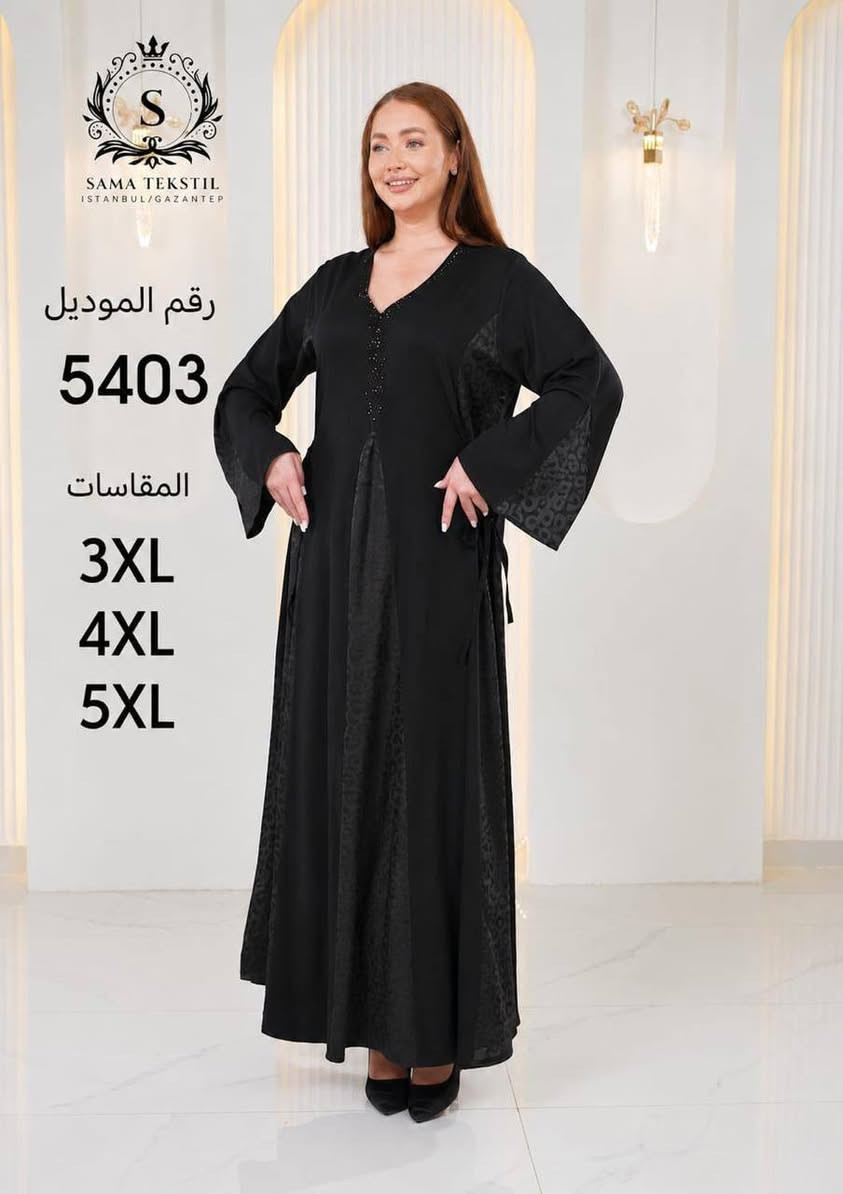 صباح الجمال ♥️ 
القطعه المختلفه يمنه ""أزياء سيلين الألبسةالنسائية 🌜

دشداشة كشمير اصلي +فانيله أصلي 
مطاط حزام 💥
قياس خاص {3xL--4xL--5xL✅
 
🍁🍂🌸
يوجد توصيل لجميع محافظات العراق 🙏


**إذا كنت صاحب هذا الإعلان وتريد حذفه لأي سبب، رجاءا أرسل رسالة إلى الدعم الفني**