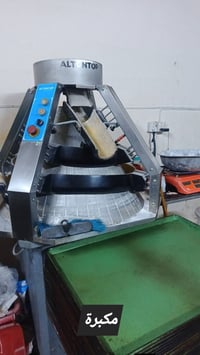 کل للبیع  07507715509 وتساب فایبر
