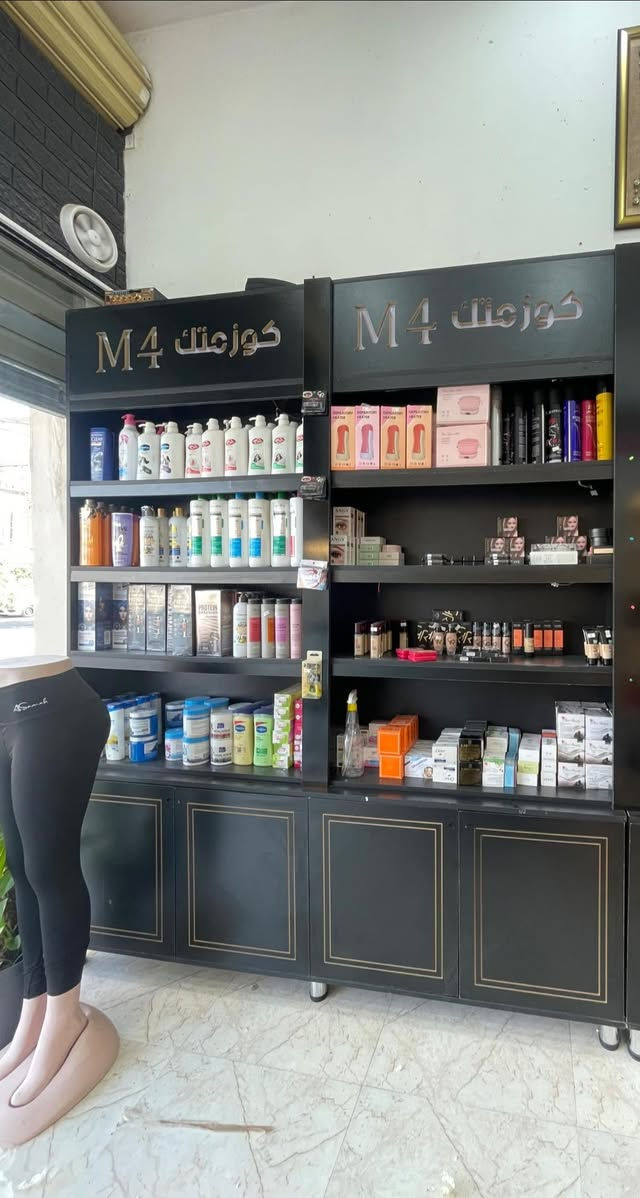 معرض للبيع  جديد
سويته 750 اريده ب300 وبي مجال 
مستعجله ع بيعته 

*********** 
للاستفسار ع الرقم واتساب او اتصال
