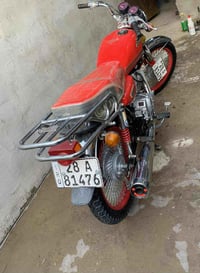 مراوس اب ستوتا • موديل ٢٢ • درجه مخزونه