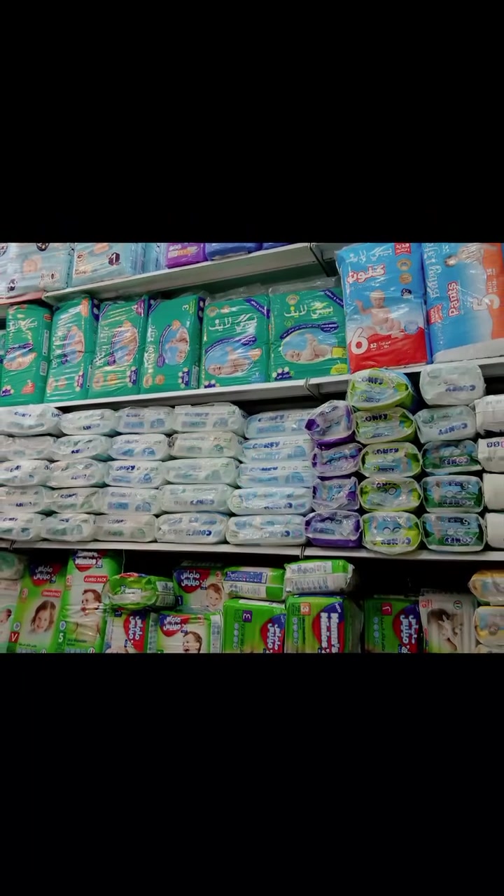 🍼✨ بيبي شوب ✨🍼
نوفر أفضل أنواع الحليب والحفاظات للأطفال 👶💖
✔️ جميع أنواع الحليب 
✔️ جميع انواع حفاظات وبمختلف الأحجام
✔️ أسعار مناسبة وجودة مضمونة
✔️ عروض مستمرة وخدمة ممتازة
🚚 خدمة التوصيل متوفرة: ▫️ داخل المحافظة: ٣ آلاف دينار
▫️ خارج المحافظة إلى كافة محافظات العراق: ٥ آلاف دينار
📍 الموقع: مجاور عيادة الممرض الجامعي اكرم شاكر
🗺️ الموقع على الخرائط: maps.app.goo.gl
📞 أثير: ***********
📞 آسيا: ***********
أهلاً وسهلاً بكم 🌸
بيبي شوب — كل ما يحتاجه طفلك بمكان واحد 💕
#بيبي_شوب #حليب_أطفال #حفاظات #مستلزمات_أطفال #توصيل #عروض
