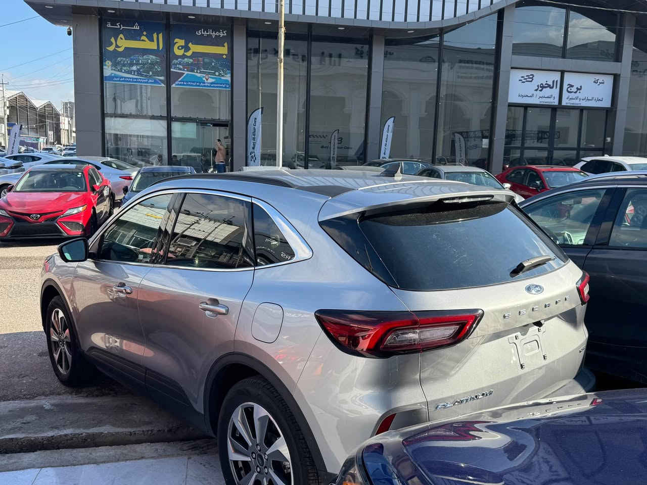 فورد يسكيب 
فول مواصفات 
شاشه ايباد
گيچ الكترونى
بصمه٢
٤پستن
مواصفات كندى
بونيد وجاملغ صبغ
نرخ155ورقه
*********** أربيل, العراق
