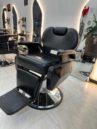 كرسي شبح • جديد • بعقوبه شارع طابو