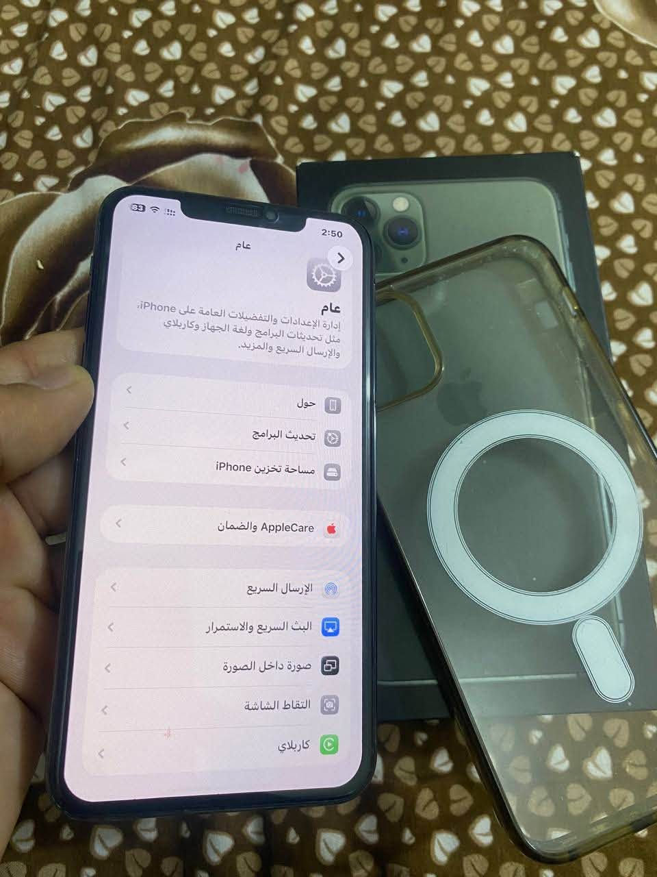 11برو ماكس ذاكره 64 بطاريه 74
عربي شرق اوسط خطين دبل جهاز نضيف 
الجهاز ممبدل بي اي شي فقط فيس ايدي متوقف
ملحقاته كارتونته الاصليه مطابقه 250 الف
مكاني النجف


**إذا كنت صاحب هذا الإعلان وتريد حذفه لأي سبب، رجاءا أرسل رسالة إلى الدعم الفني**