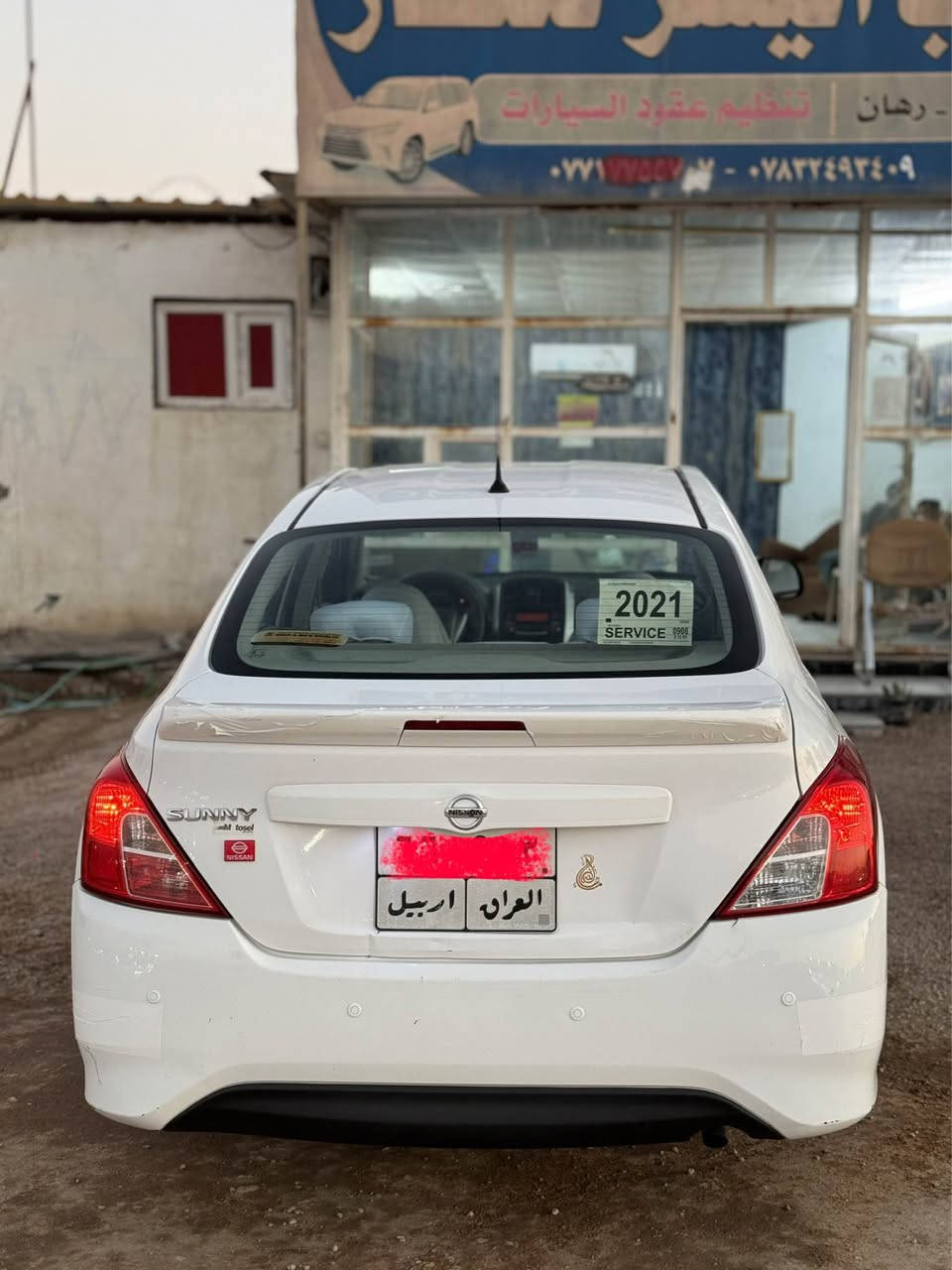 السلام __عليكم  #للبيع سني هندي ٢٠٢١ ☘️

بيها جاملغ امامي (تبديل ) فقط !

Aux_منفذ USB
سبايدر خلفي 

سياره كلش جديده ممتعوبه جاهزه مكينه كير تبريد حداديه 

مكاني نجف سعر (١٠٤)$ وبيها مجال حك الجيه 
☎️*********** 
موجود اتصال وتساب بليعجبك ؛ النجف, العراق
