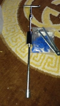 قطعة تعديل • سمكرة • ثگيل