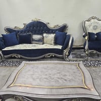 تركي ملكي • حله