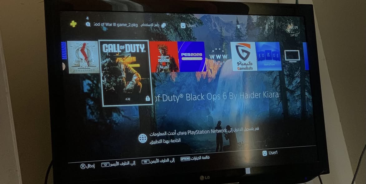 بلي 4 معدل نظام 9 ذاكرة 500 ستيكر ممفتوح بلادي نضافة فول كامل ملحقات جوستك وحدة فقط


**إذا كنت صاحب هذا الإعلان وتريد حذفه لأي سبب، رجاءا أرسل رسالة إلى الدعم الفني**