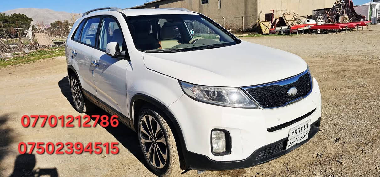 سڵاو 
کیای سۆرینتۆ، 2015،بەسمە،سپی بەفری،ڕەقەم هەولێر،سوکان ڤۆلیۆم،تحدیدسرعە،کامێرا،ئاوێنە شەفت،3ڕیزکوشن،خلیجی،تبریدلەمس،پەردە،
تبرید مرکزی،مەکینە4پستۆن،4تایەی تازەی لەژێرە 
مەکینە 24دوش،کوشن کارەبایی،لایتی لیدە،
بگلایت شەمعە،بەشەرتی گێڕومەکینەوتبریدوتحویل وغرامەو هەمووشتێک....پارچەڕەشە،لای سەکن لێدرانی هەیە،زۆرپاک وتازەو جوانە، لەسلێمانییە 
123$ومعامەلە***********《*********** السليمانية, العراق
