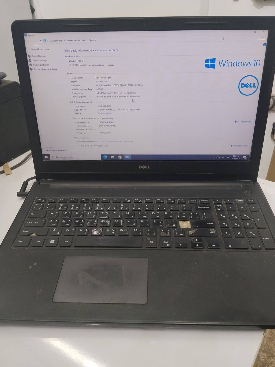 💻 لابتوب Dell Inspiron 3558 للبيع 
🔹 الماركة: Dell

🔹 الموديل: Inspiron 3558

🔹 المعالج: Intel Core i5-5200U بسرعة 2.20GHz

🔹 الرام: 4GB

🔹 الهارد: 500GB

🔹 كارت شاشة شير Intel HD Graphics

🔹 كارت شاشة منفصل NVIDIA GeForce 920M

🔹 نظام التشغيل: Windows 10 Pro (64bit)

🔥 الجهاز سريع جداً بالأداء ومناسب للطلاب، الاوفيس، التصفح، والبرامج الخفيفة والمتوسطة

السعر 175 الف 

بغداد اليرموك


**إذا كنت صاحب هذا الإعلان وتريد حذفه لأي سبب، رجاءا أرسل رسالة إلى الدعم الفني**