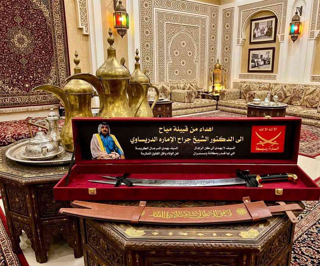 فـخـامـة الـهـدية من فـخامة صاحـبها🎁♥️
📌مـواصفاته :-
✔️ النوع الأصلي الوزن الثقيل مصنوع من أفخر انواع السلستيل.
✔️الكراب جلد مع حفر بالليزر على الكراب أيضا.
✔️كـتابة عبارات بغلاف العلبة +طبع صورة حسب الطلب

للحجز والاستفسار مراسلة الصفحة

#هدية #فخامة #هدايا #علبة #تكريم #البصره


**إذا كنت صاحب هذا الإعلان وتريد حذفه لأي سبب، رجاءا أرسل رسالة إلى الدعم الفني**