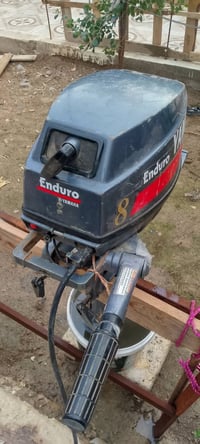 ياماها • گير مفتوح • بصرة أبي الخصيب