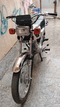 اربعه كير • سكنر • مديل٢٦