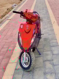 ماكس • معدل ٥٥ • بل شطره