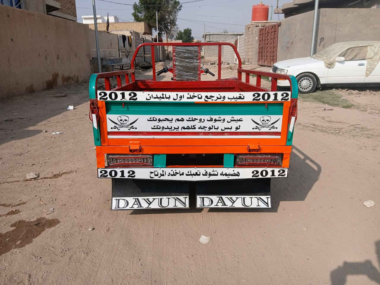 ستوتة دايوان للبيع موديل 2012رقم ابيض ابيع بدون تحويل جاهزة السعر 1400وبية مجال بسيط العنوان الكوت شارع النفط شراي يتصل #خاص مغلق 
موبايل ***********////***********
