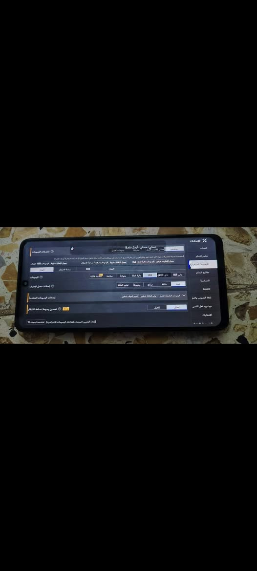 جهاز POCOX3PRO جهاز مستخدم للبيع الذاكره 128 بوبجي فول ملاحضه فقط الكامره مغوشه وشريط مال دكمه البور راخي فقط الجهاز نضيف صوته حلو يفيد جماعه البوبجي 60افريم شراي تعال سعر 90 وبي مجال


**إذا كنت صاحب هذا الإعلان وتريد حذفه لأي سبب، رجاءا أرسل رسالة إلى الدعم الفني**