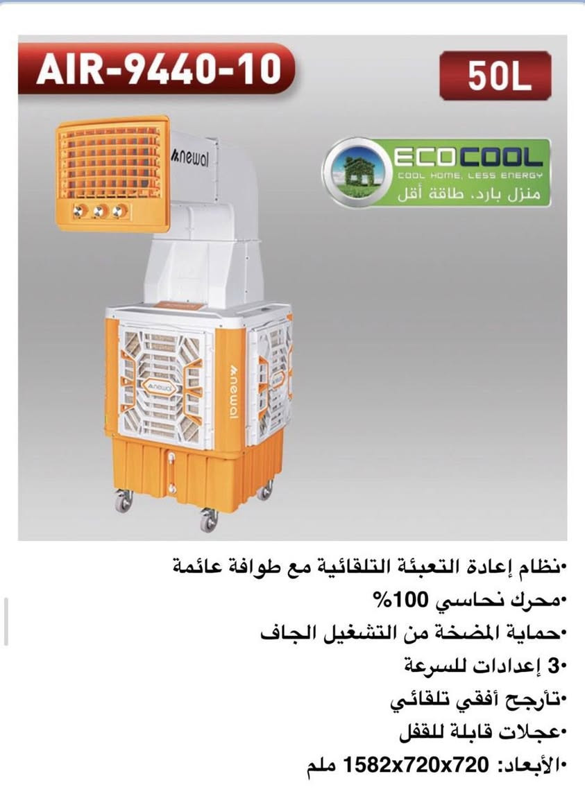 معرض المصطفى 
للحجز والاستفسار مراسلتنا على الدايركت او الإتصال على الرقم التالي *********** 
او مراسلتنا ع الواتس ***********
العنوان النجف الاشرف/ حي الجمعية _شارع الوائلي
