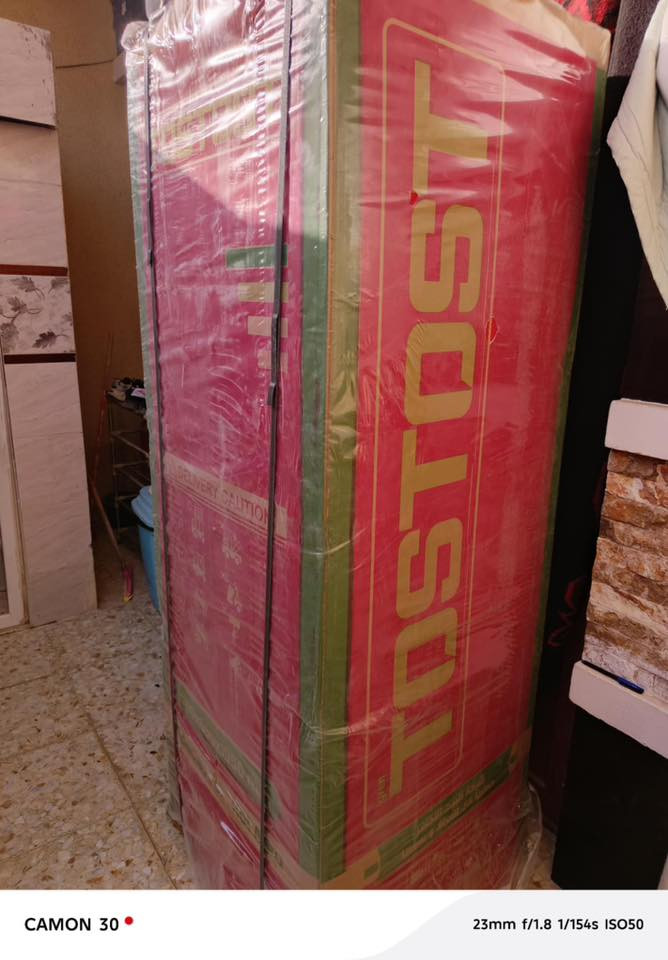 ثلاجه وشاشه وغساله وسبلت أغراض بيت بعدهم بكارتون للاستفسار واتساب ***********
