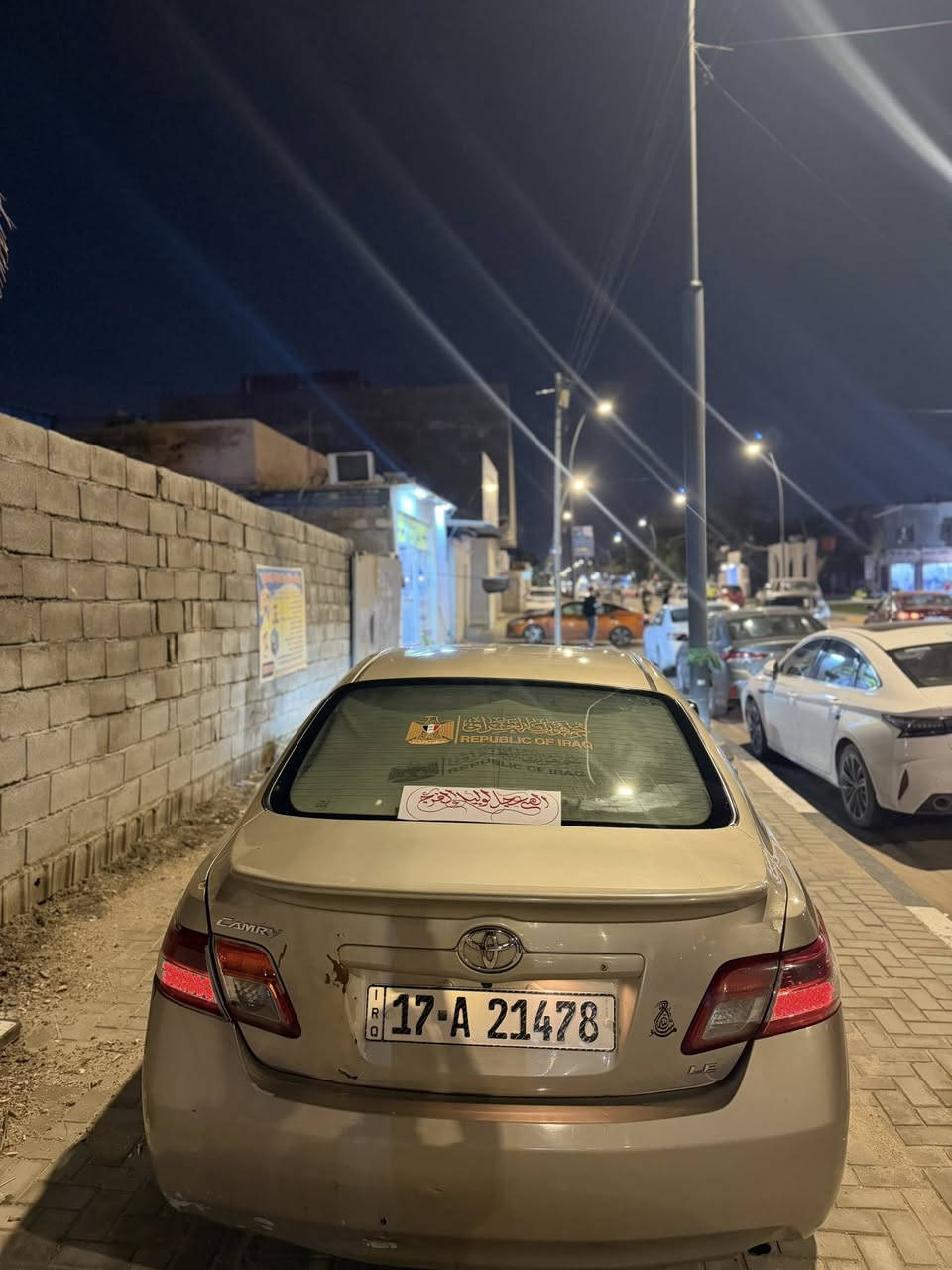 سلام عليكم سياره كامري موديل 2008 وارد البيع رقم نكليزي تبريد بس نقص غاز  محرك و كير حلو ول باقي شوف السعر 90 ورقه و بيه مجال العنوان بصره دور ضباط ***********
