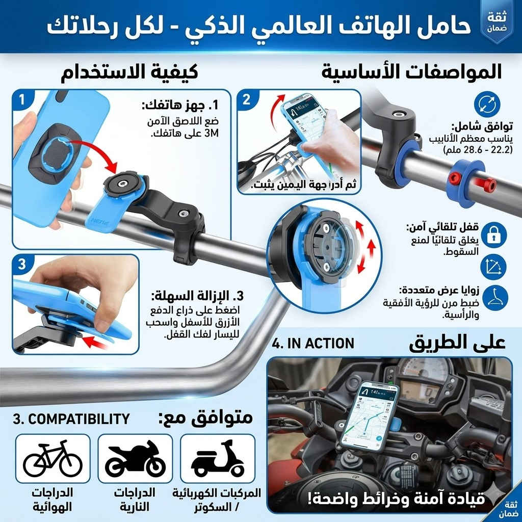 اغراض امزون كلمن وسعره جديد غير مستخدم


**إذا كنت صاحب هذا الإعلان وتريد حذفه لأي سبب، رجاءا أرسل رسالة إلى الدعم الفني**