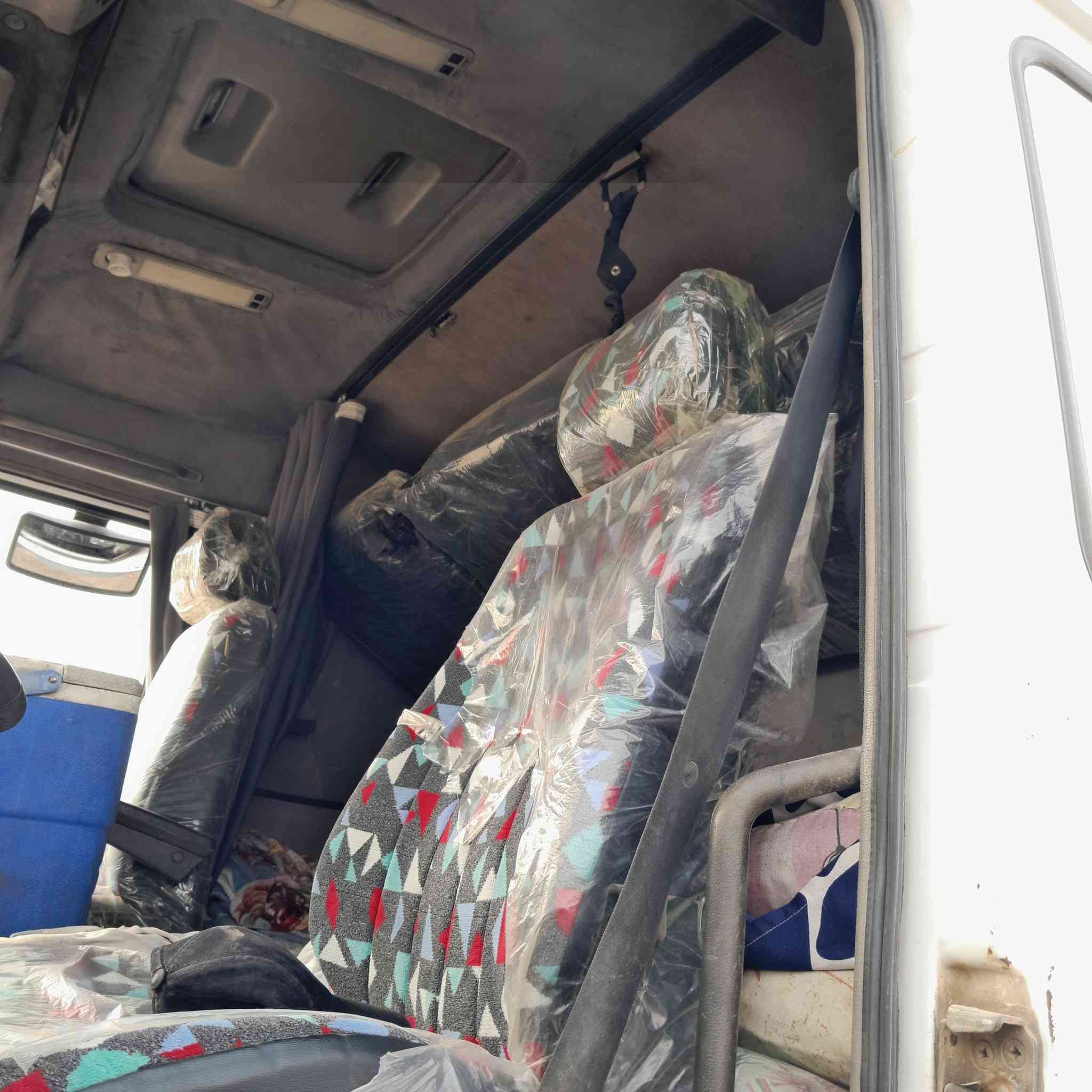 للإستفسار ***********
