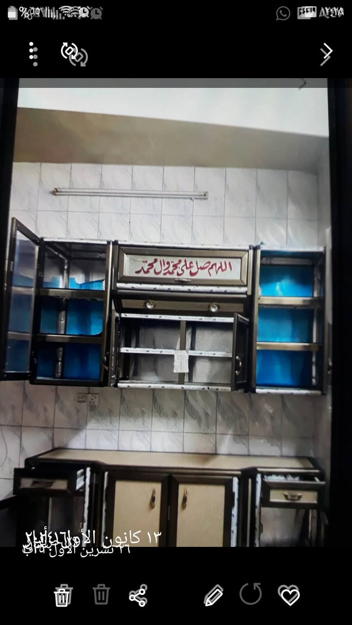 للبيع كلمن وسعره كريعات


**إذا كنت صاحب هذا الإعلان وتريد حذفه لأي سبب، رجاءا أرسل رسالة إلى الدعم الفني**