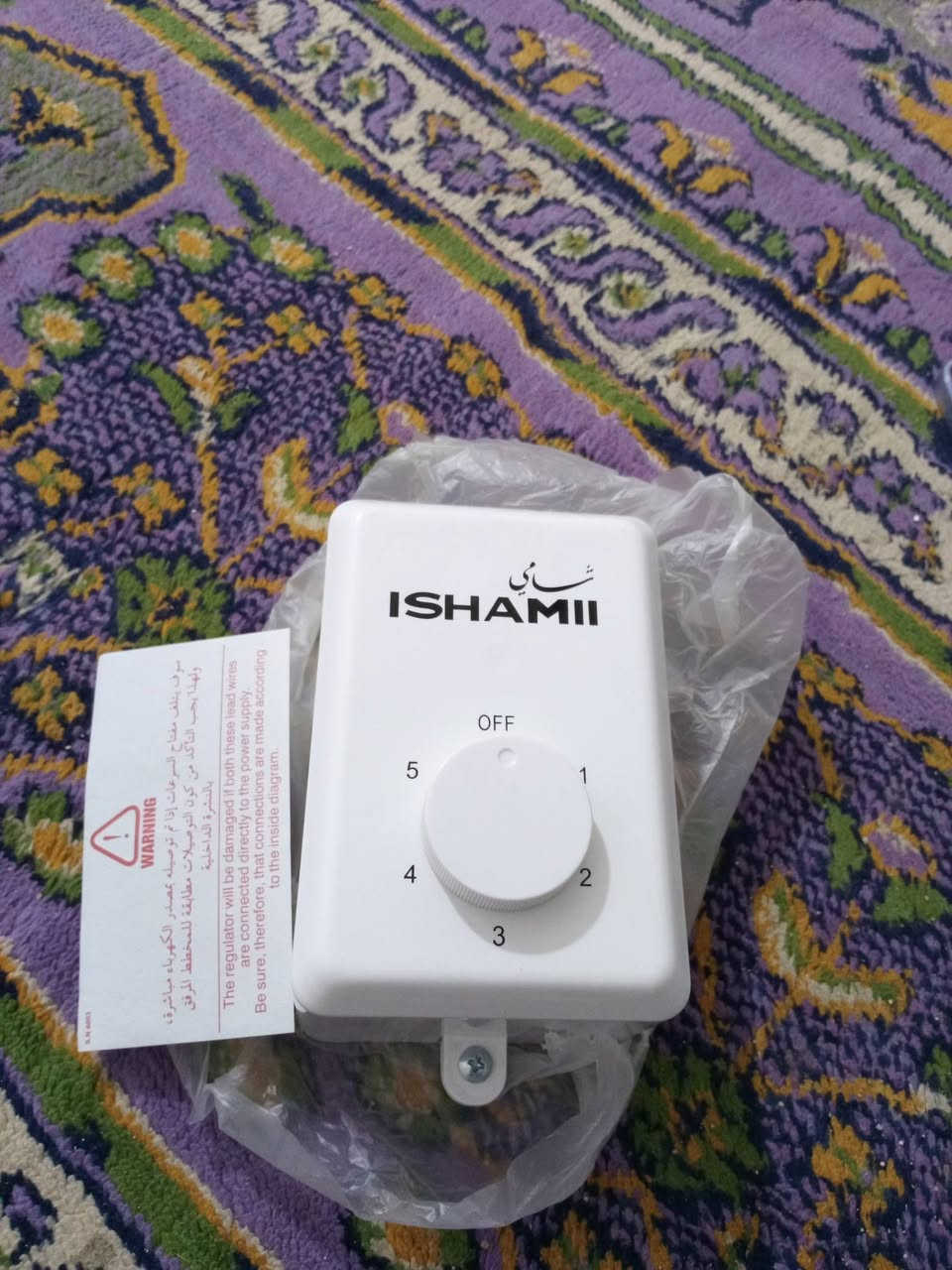 بنكه الشامي باب اول بعده جديده السعر ٣٥ مكان بغداد غزاليه


**إذا كنت صاحب هذا الإعلان وتريد حذفه لأي سبب، رجاءا أرسل رسالة إلى الدعم الفني**