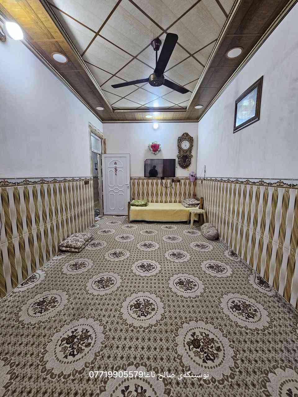 ...﷽ ...
بسم لله الرحمن الرحیم 

 ئەم جارە خانوویکی زور هەرزان 
لە گەردەگوزینه 
کولانی 10 متری  
خانوكه پیکهاتوە 🏡
ژوریکی نوستن 
ژوری  میوان 
هوڵ مەتبەغ 
موشتملات   
ئاو كارباى تايبةتى خوى هةية 
ناونیشان گەردەگوزینه  🏙🏙
مساحة 125  متر
بو زانینی  نەرخ خالیک دانی 💵
بو کرینو فروشتنی خانو  باخ زوی 
پیوندی بەم ژمارەوە  بەکەن📢📢
***********  یوسف  ☎️☎️

https://www.facebook.com/profile.php?id=100083460334231&mibextid=ZbWKwL
