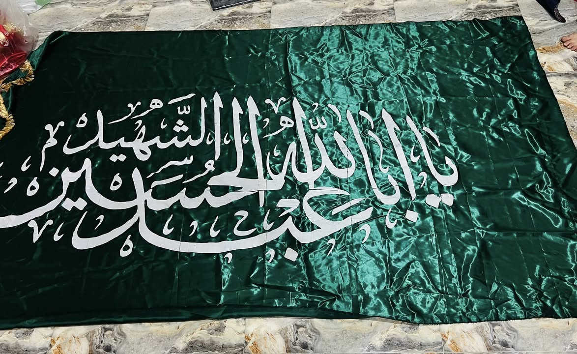 يتوفر اعلام من افضل الاقمشه متر ونص اكو مترين


**إذا كنت صاحب هذا الإعلان وتريد حذفه لأي سبب، رجاءا أرسل رسالة إلى الدعم الفني**