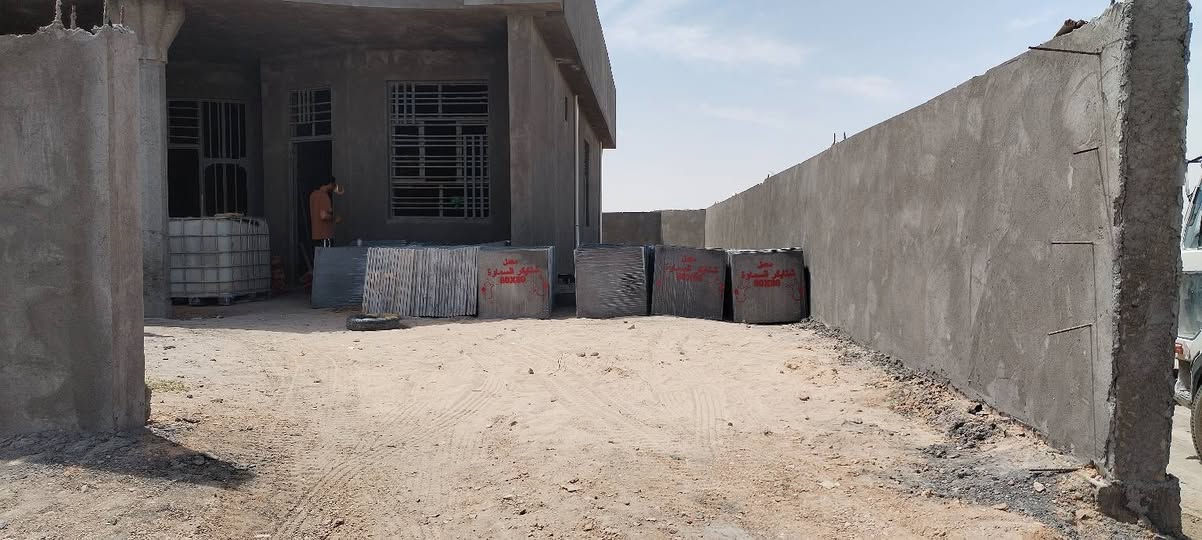 معمل شتا يكر السماوة رقم ***********
