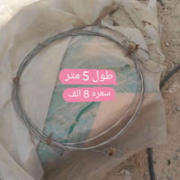 كربلاء الحر • أجهزة منزلية • تفاصيل بالصوره