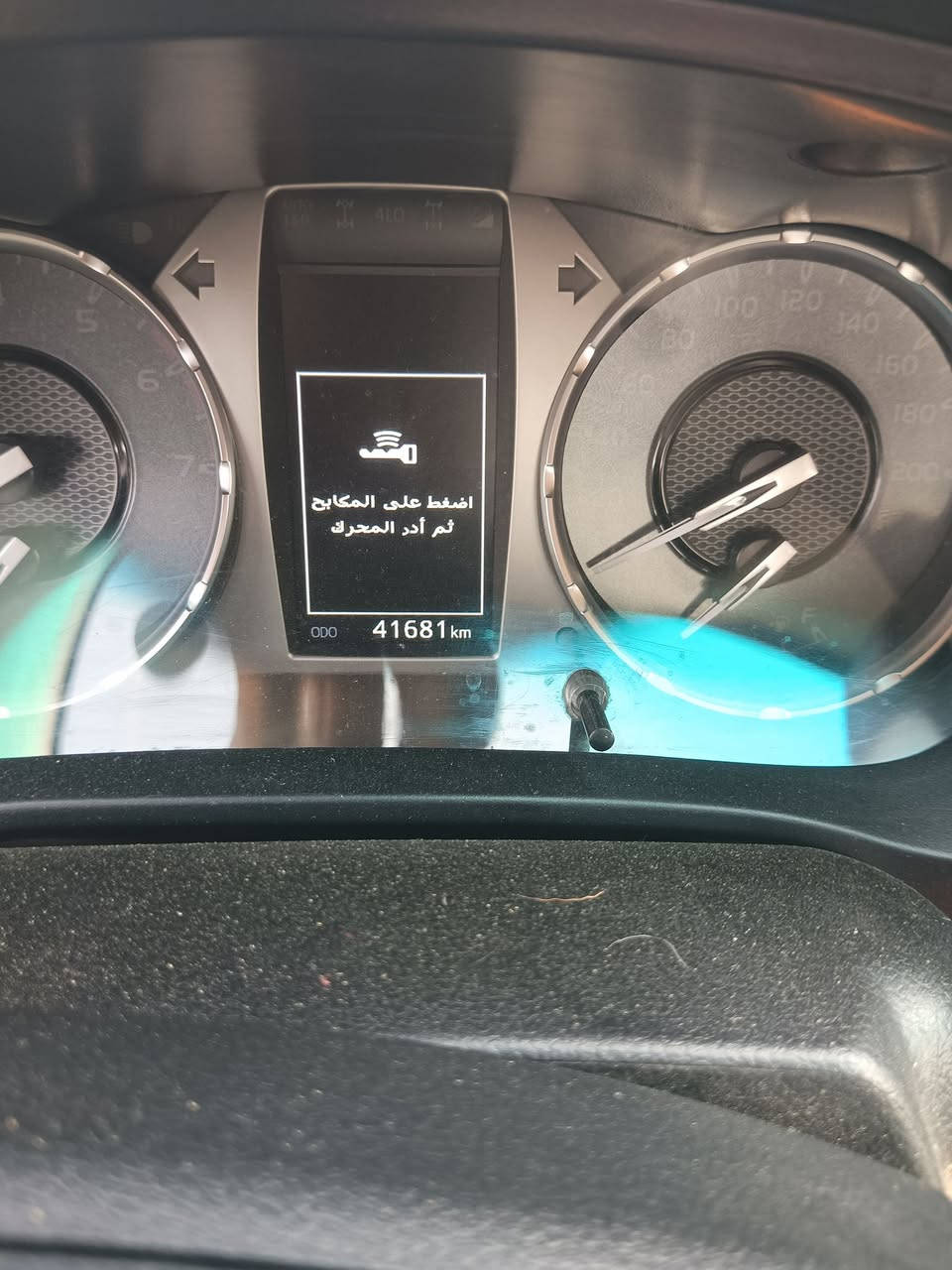 بيكم موديل 23
رقم بغداد باسمي
فول مواصفات
1 تبريد بالكشنات
2 بصمه
3 ماشيه 41 حقيقي
مكفوله كفاله عامه علق رقم واحد ويجيك السعر خاص
مكاني بغداد التاجي
رقم الهاتف يوجد واتساب***********
