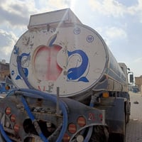 بصرة • سنوية • رقم ٢٨