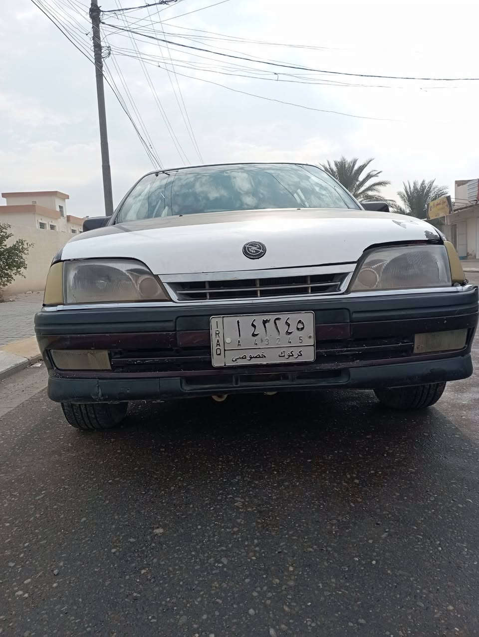 السلام عليكم ورحمة الله وبركاته
اوبل ستيشن موديل 1991
محرك بطة VVT-i
2500
رقم كركوك ألماني شرط التحويل 
السعر 24 بيها مجال قليل 
العلم الحي العسكري 
***********
