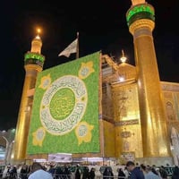 زيارة كربلاء • الإمام علي بابل • باصات مكيفة