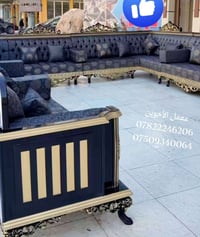 معمل الاخوين • ديوان زان صاج • قماش وتر بروڤ