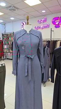 ملابس جديدة • دبي للزي الشرعي • الأعظمية