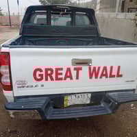 كريت ويل • ٢٠٢١ • رقم ذي قار