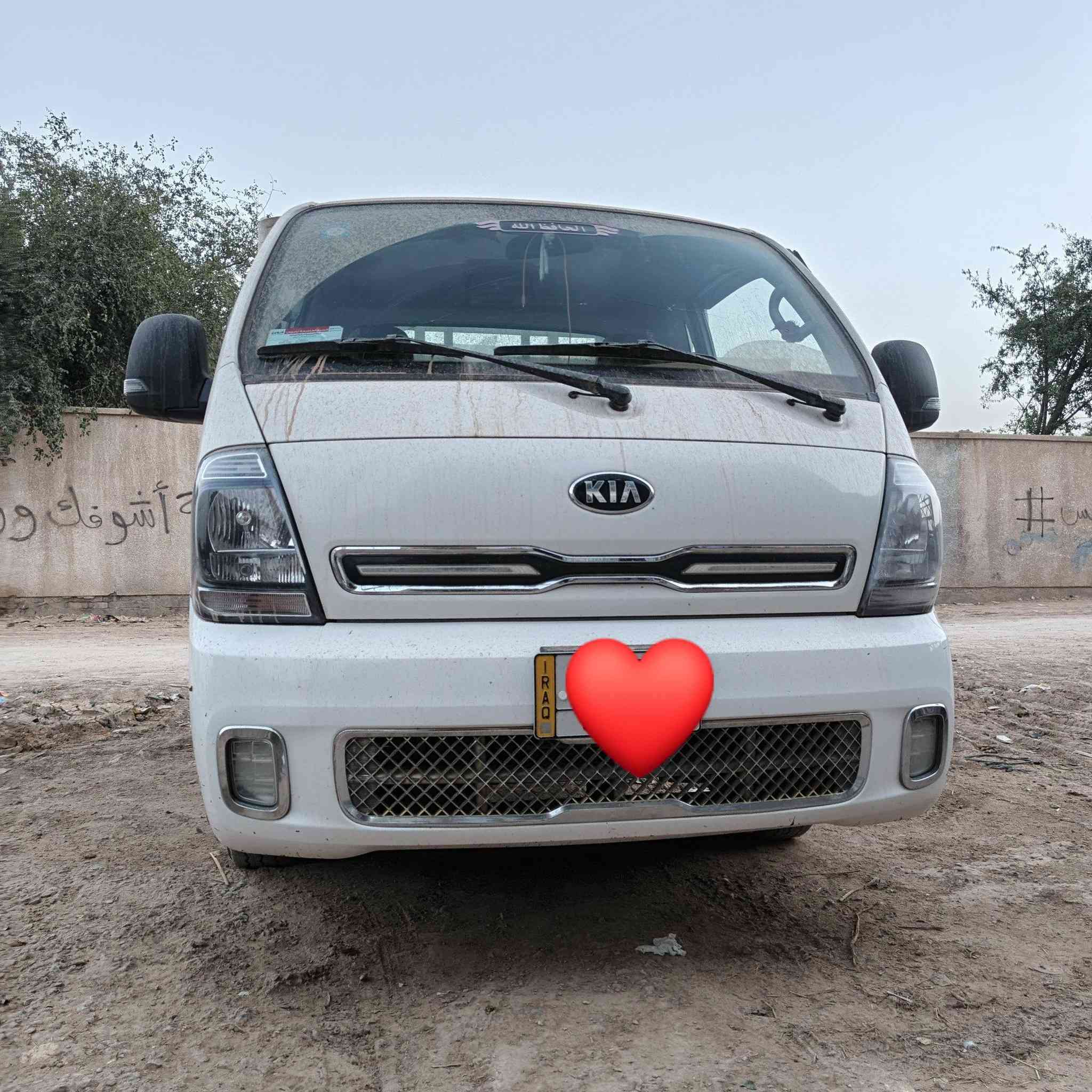 سلام عليكم كيه حمل مديل 22 رقم بغداد بسمي تحويل ثاني يوم ماشيه 126
مكفول منعده طخه بل باب مل السيق او بل باب الوره 
السعر 140 اوبيه مجال النتصال عله هاذ الرقم ***********
المكان بغداد
