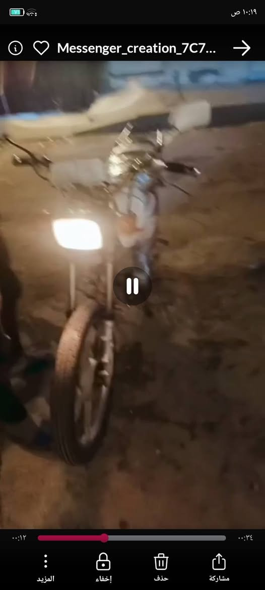 ارشا ٤كير
للمراوس


**إذا كنت صاحب هذا الإعلان وتريد حذفه لأي سبب، رجاءا أرسل رسالة إلى الدعم الفني**