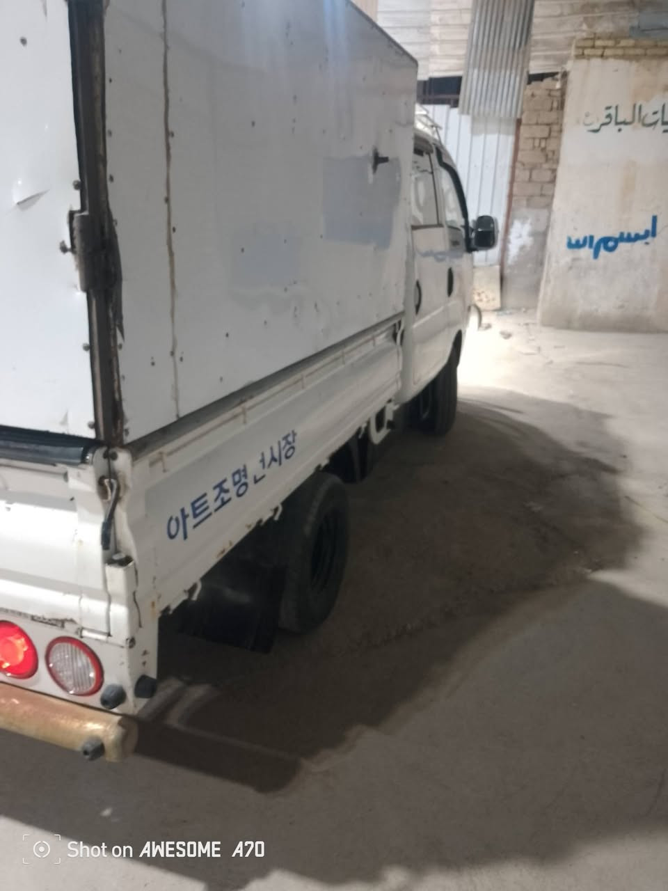 كيا حمل دبل قماره موديل ٢٠٠٧ سياره مال جناي رقم بابل وبسمي محرك ٣٠٠٠ مشترك بيها خيط بخار بس ماتنقص ،تدفيه تبريد شاشه سياره جاهزه من كل نواحي وذا اكو مراوس بفحل هم اراوس لان شغلي يطلب فحل  سعر٩٥وبيها مجال قليل عنواني ميسان ***********
