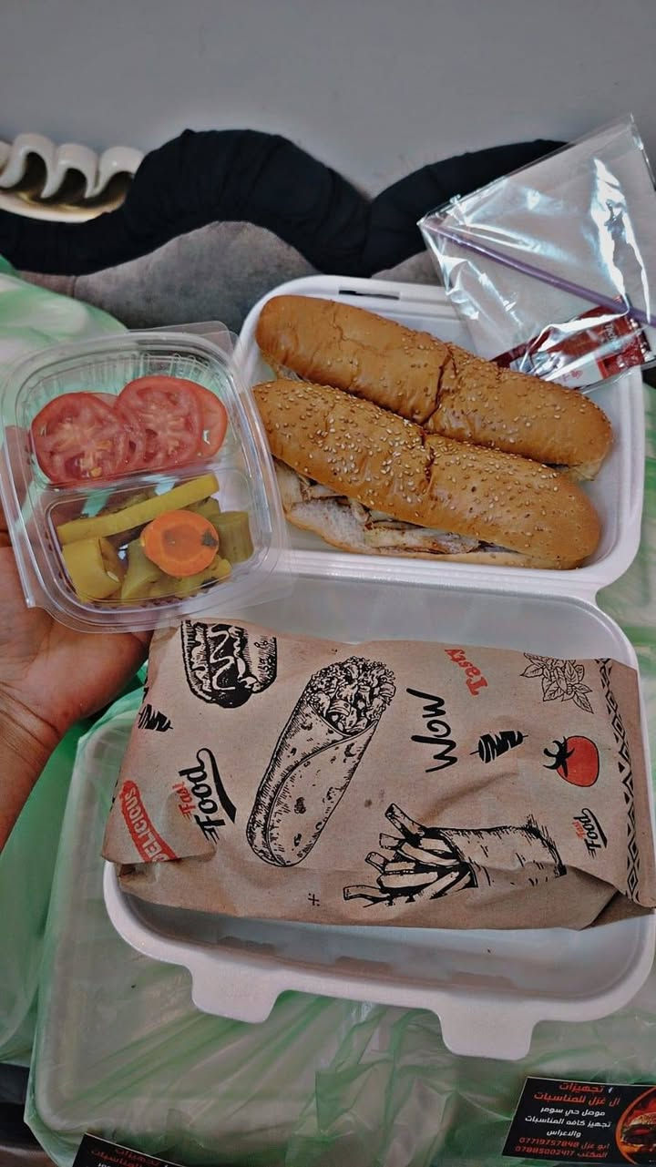 #تجهيزات_ال_غزل_للمناسبات

#"نحن الأقوى، نحن الأفضل، نحن الخيار الأمثل 💪🔥"

مكتب ال غزل، يصنع لحظات لا تُنسى في أعراسكم!🏷️

#عروض_ناريه_حشوه_رقم_واحد♥️

#لابتوب_شاورما_دجاج 1700
2 شاورما صمون باسطول مع التغليف
مربع ذهبي كلينس كجب ملح قصبه
المقبلات طماطه طرشي 👌🌪️
_________________________________________
#لابتوب_شاورما_دجاج ممتاز 2000
المحتويات 2 شاورما صمون باسطول
مربع ذهبي كلينس كجب ملح قصبه
المقبلات طرشي طماطه زيتون باذنجانيه
__________________________________________

#لابتوب_شاورما_اطفال 1000
1_ لفه شاورما مقبلات طماطه طرشي
مربع ذهبي قطعه كيك 🛞🔥
__________________________________________

#لابتوب_شاورما__اطفال_ممتاز 1250
لفه شاورما مع المقبلات عصير بوب كيك
مربع ذهبي كلينس كجب ملح قصبه 

_______________________________________

أصناف البوكسات ✌️😉
#صمون_باسطول_فرنسي_كبير
````````````````````````````````````````````````````
#بوكس_شاورما_صمون_باسطول_2500
`````````````````````````````````````````````````````
#بوكس_شاورما_2كبس_مع_الصوص2500
`````````````````````````````````````````````````````
#بوكس_شاورما_مقطع_3000
``````````````````````````````````````````````````````

#اهم_فقره_التوصيل_مجاني_لي_باب_القاعه🏛️
----------------------------------------

#مقبلات طماطه طرشي زيتون🥗🍅
#مقبلات باذنجانيه زلاطه 🎶🔥

للاستفسار الاتصال على الأرقام التاليه
*********** واتساب
*********** ⛔***********

#العنوان_الموصل_حي_سومر 🦅
