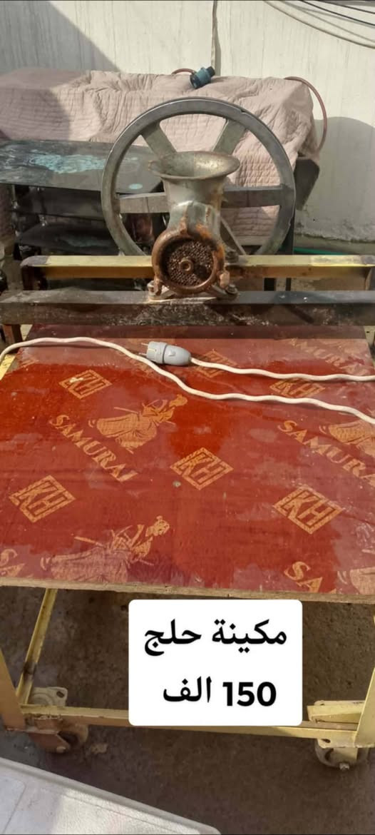 للبيع


**إذا كنت صاحب هذا الإعلان وتريد حذفه لأي سبب، رجاءا أرسل رسالة إلى الدعم الفني**