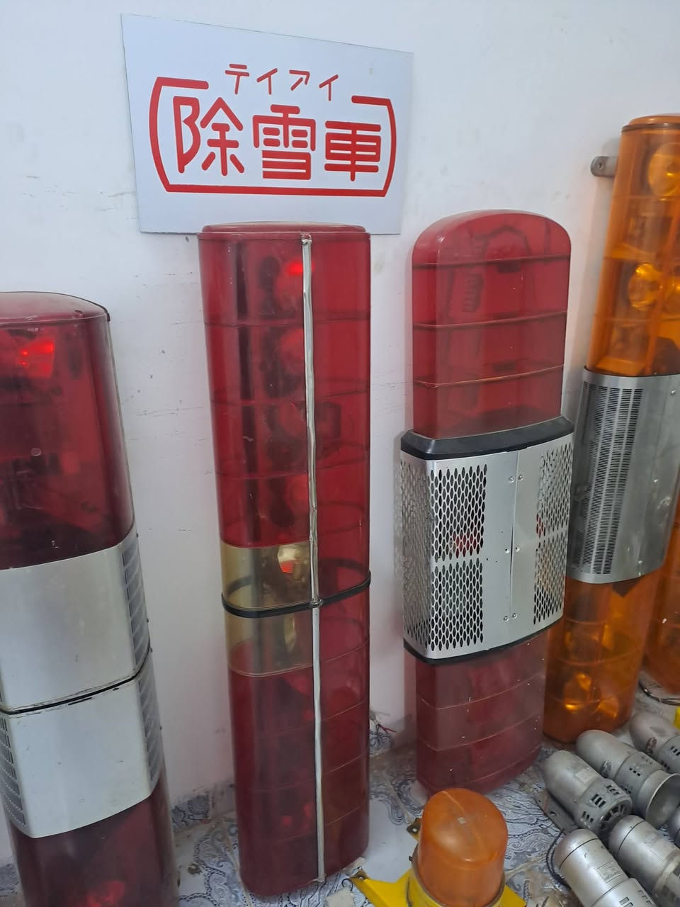 لافتتات جميع الاحجام ياباني الصنع اصل جميع الالوان للستفسار اتصل علئ الرقم*********** المكان النجف الاشرف وجميع لزكات الشفلات والحادلات
