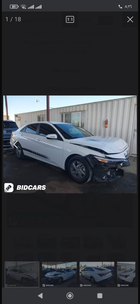 سلام عليكم 
النترا 
موديل ٢٤ 
امركي حادثهة موضح بل صور 
السيارة رقم اربيل تريد تحويل تريد وكالة 
مكانهة بسماية 
السعر ١٥٥ وبيهة مجال وماكو هيج سعر 
رقمي ***********
