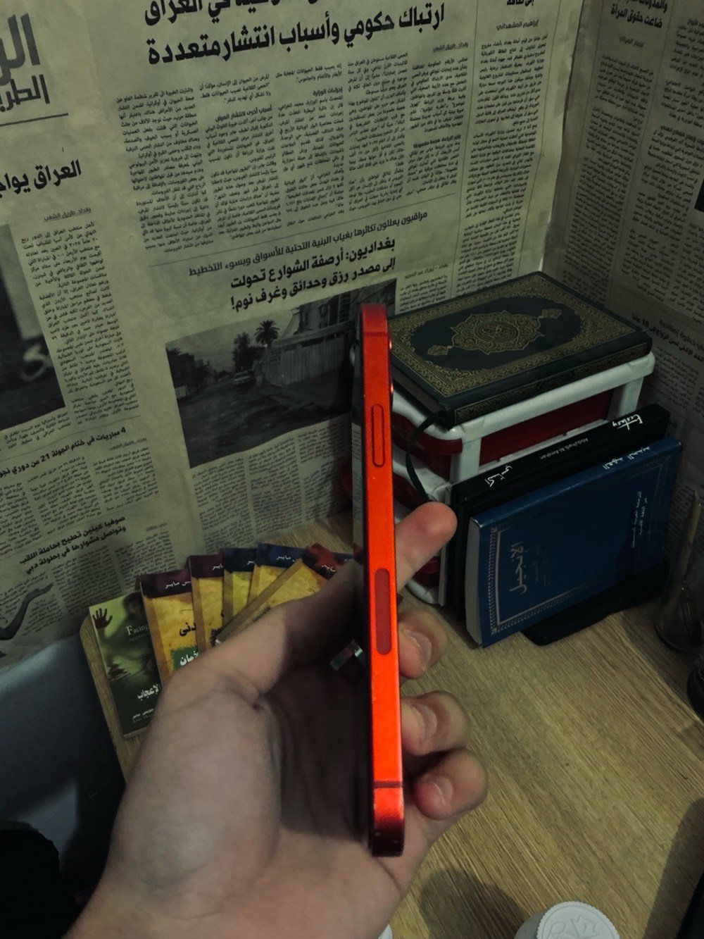 iPhone 12
ذاكرة 128
بطارية 100
نضافه 87
بدون ملحقات (فقط كيسات)
بطارية مبدل اصلية فقط 
للمراوس بايفون 13 او اعله وانطي فرق (عادي اذا بيه قطعه مبدلة)

مكان بغداد الدورة