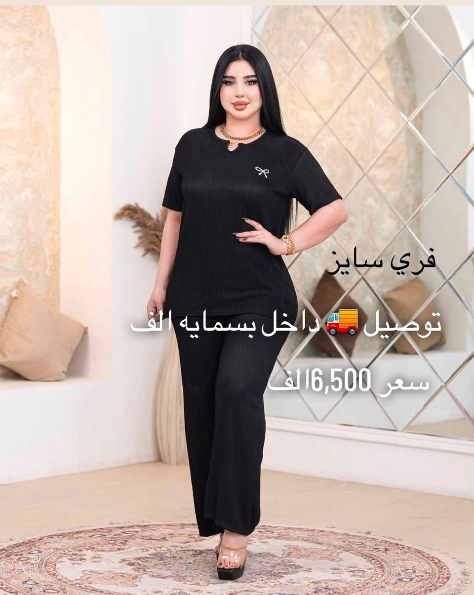 سلام عليكم بنات باقيه قطع اخيره من تراكات الاسود


**إذا كنت صاحب هذا الإعلان وتريد حذفه لأي سبب، رجاءا أرسل رسالة إلى الدعم الفني**