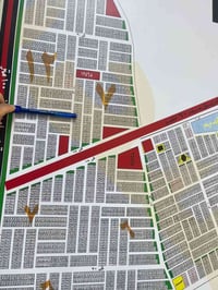 قطعة ارض للبيع طابو صرف سكني على دائرة تسجيل عقاري البياع  رقم العقار ...