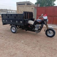 ستوته • محتاج كلش