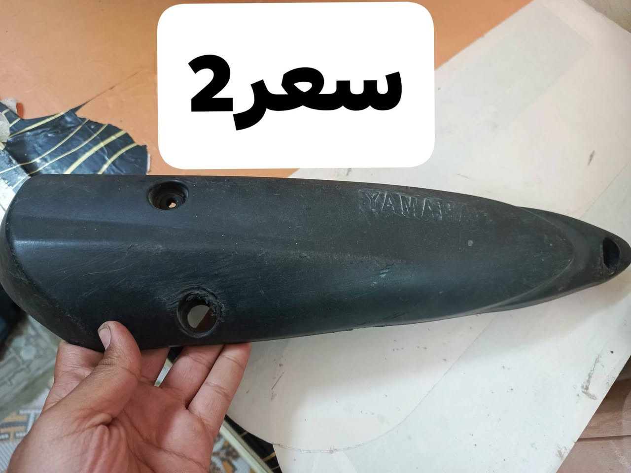 للبيع الاسعار موجود بصوره اسعارهن قفل


**إذا كنت صاحب هذا الإعلان وتريد حذفه لأي سبب، رجاءا أرسل رسالة إلى الدعم الفني**